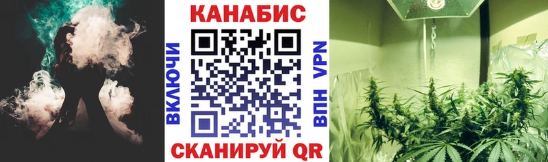Цена Дыгулыбгей АМФ Alpha-PVP Мефедрон Конопля