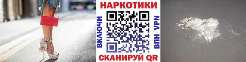 A PVP Дыгулыбгей