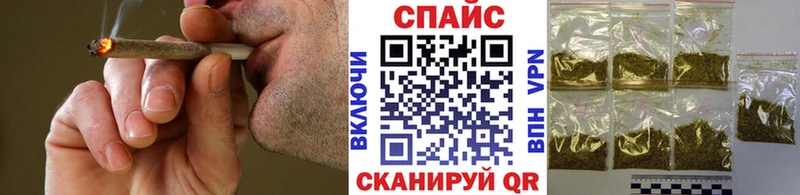 БУТИРАТ оксибутират  Дыгулыбгей 