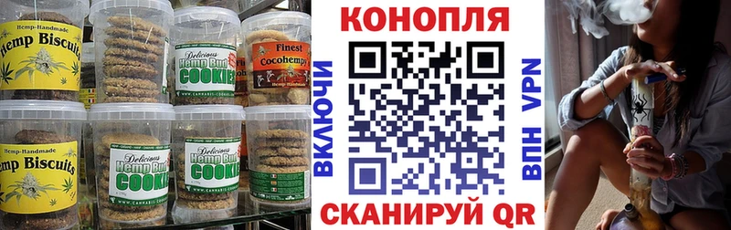 купить наркоту  Дыгулыбгей  Еда ТГК марихуана 