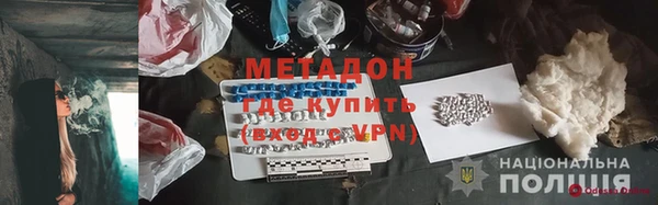хмурый Алексеевка