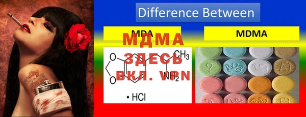хмурый Алексеевка