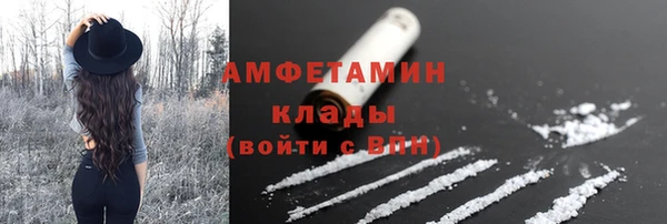 mix Алексин