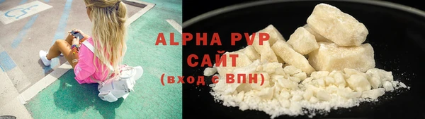 ГАЛЛЮЦИНОГЕННЫЕ ГРИБЫ Навашино