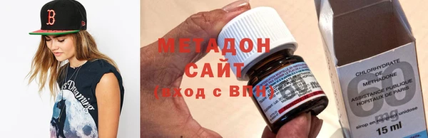mix Алексин