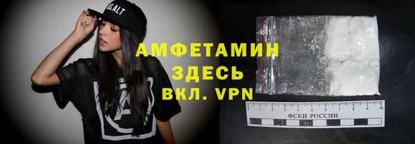 2c-b Алзамай