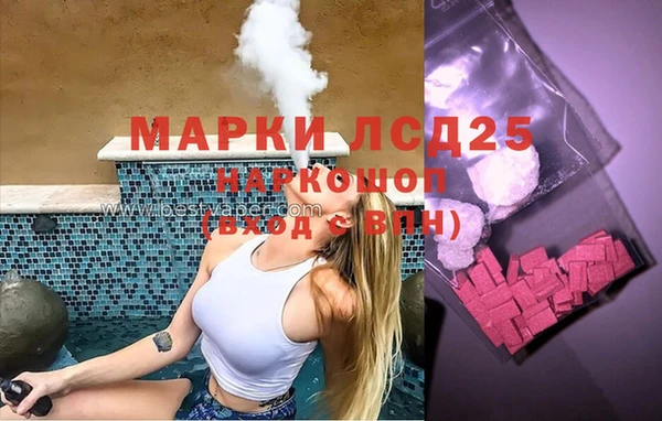 2c-b Алзамай