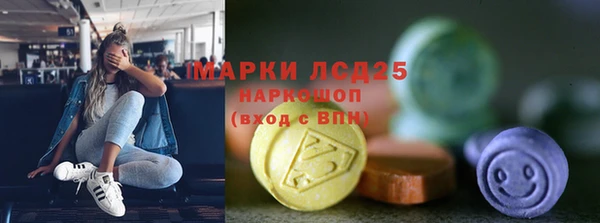 2c-b Алзамай