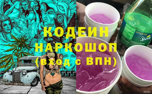 2c-b Алзамай