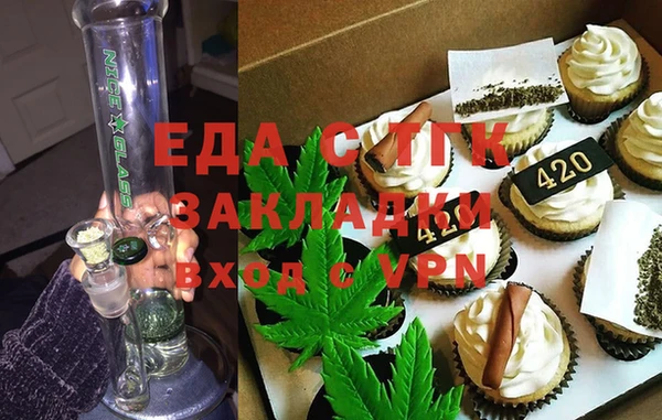 2c-b Алзамай