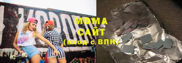 хмурый Алексеевка