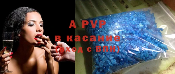 mix Алексин