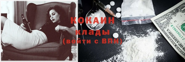 mix Алексин